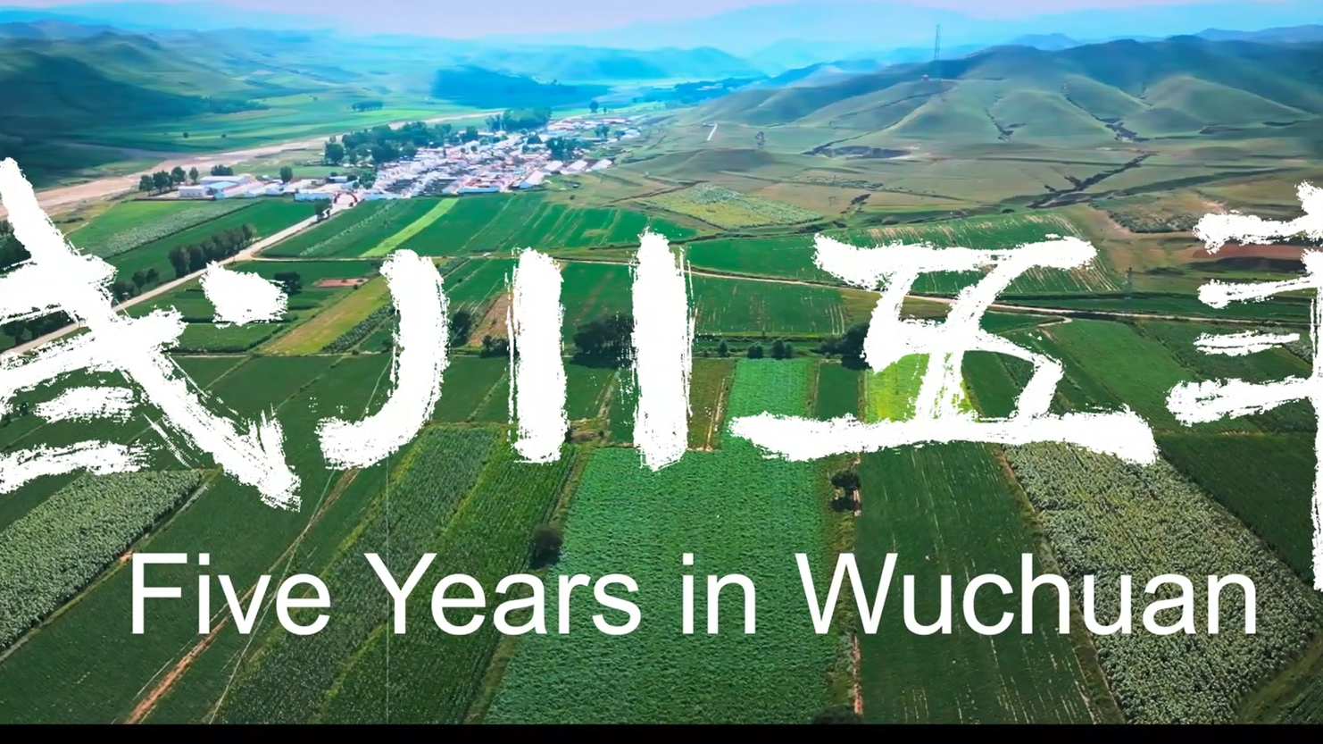 皇冠足球