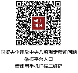 皇冠足球