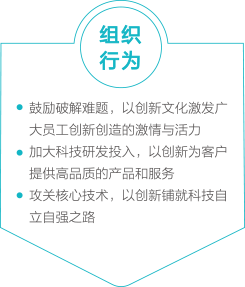 皇冠足球