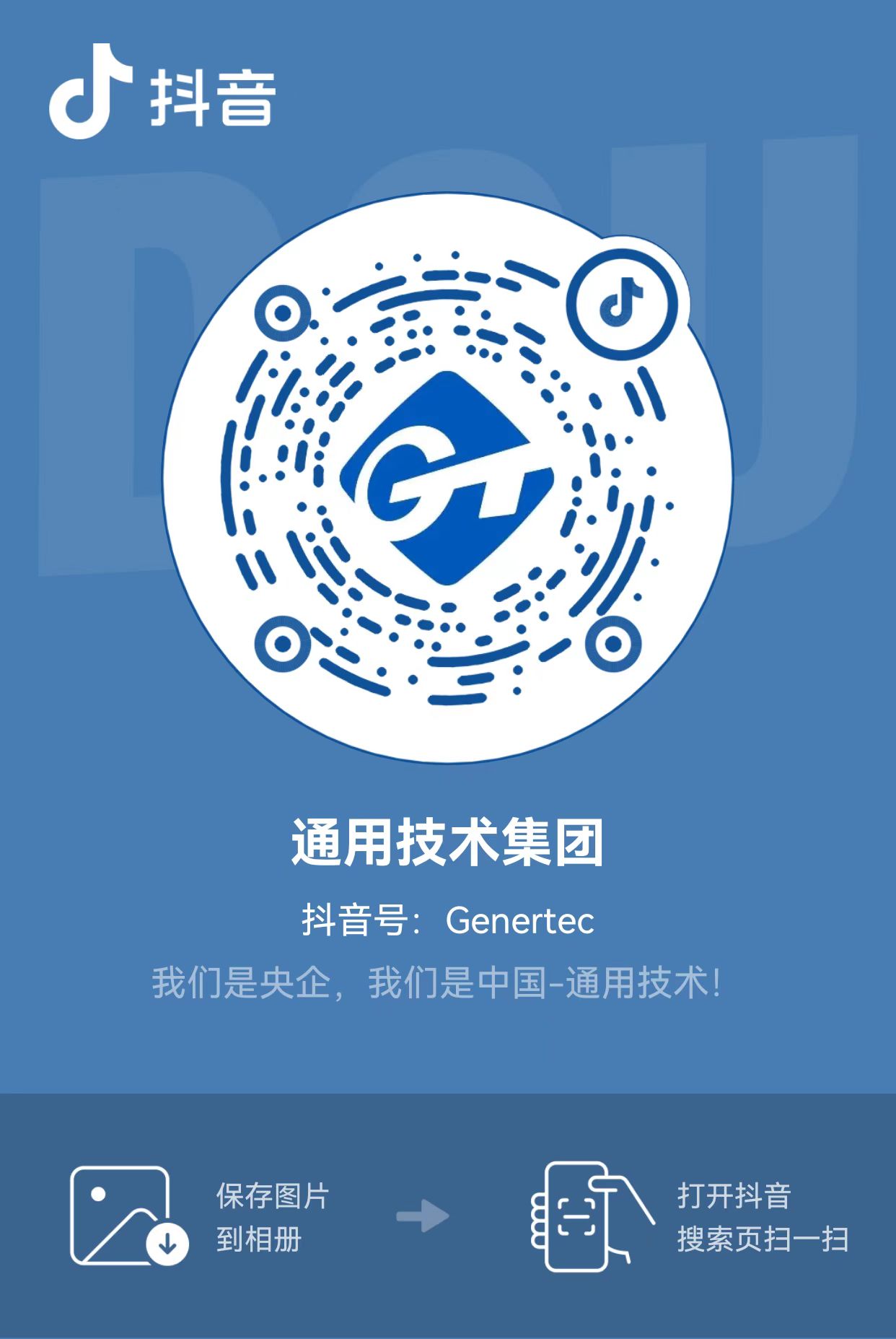 皇冠足球