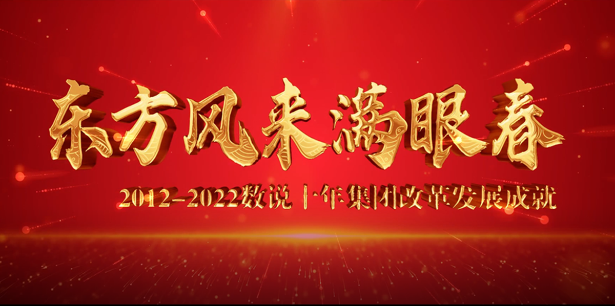 皇冠足球