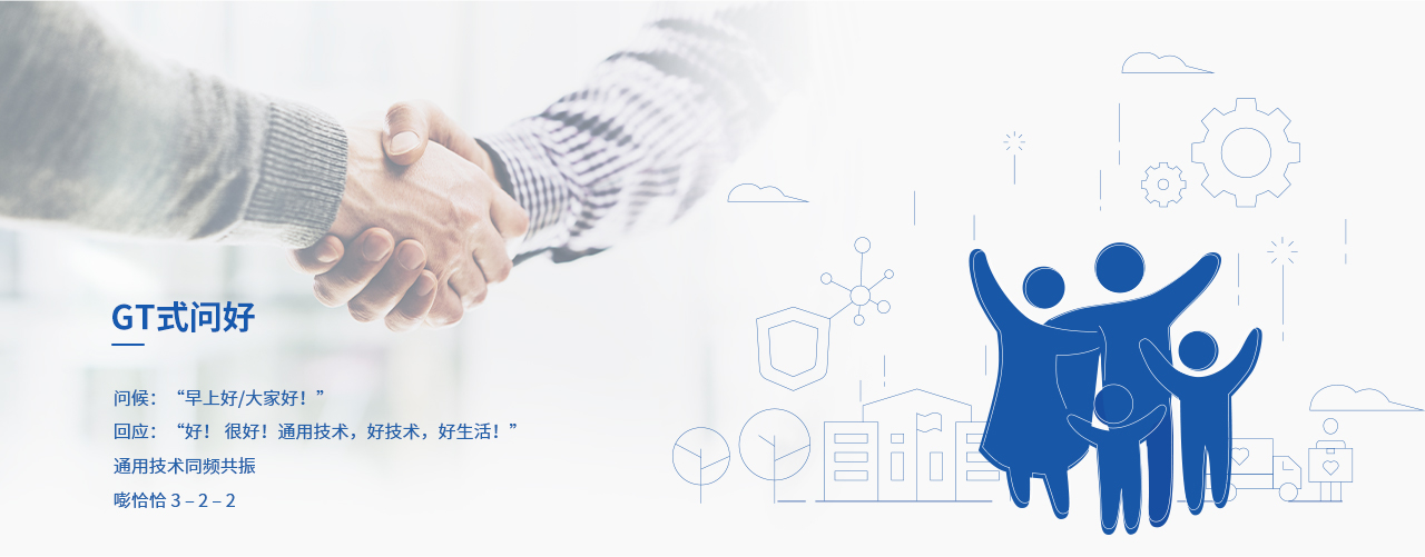 皇冠足球