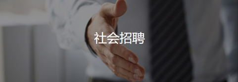 皇冠足球