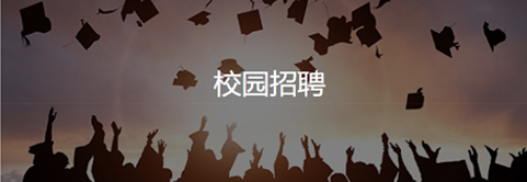 皇冠足球
