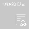 皇冠足球
