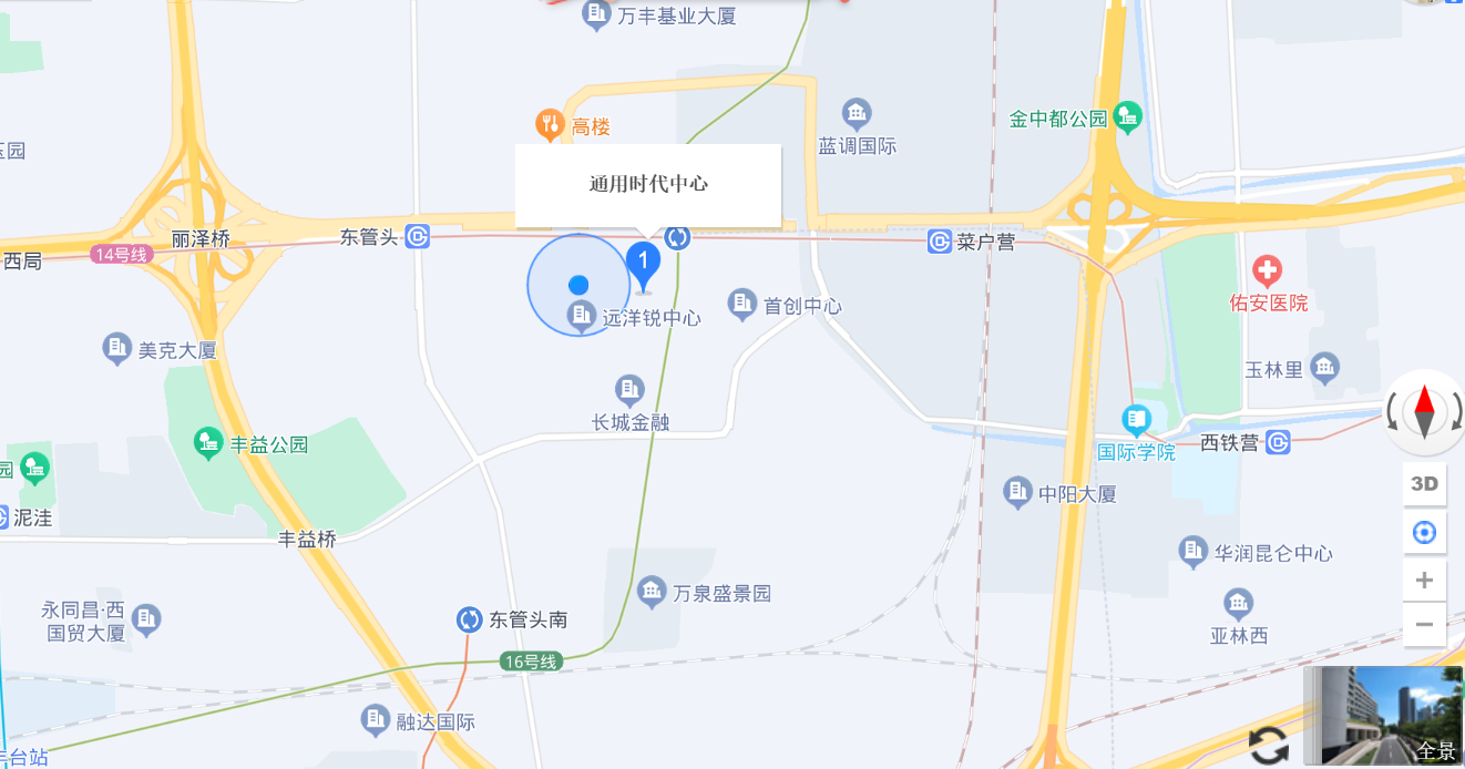 皇冠足球