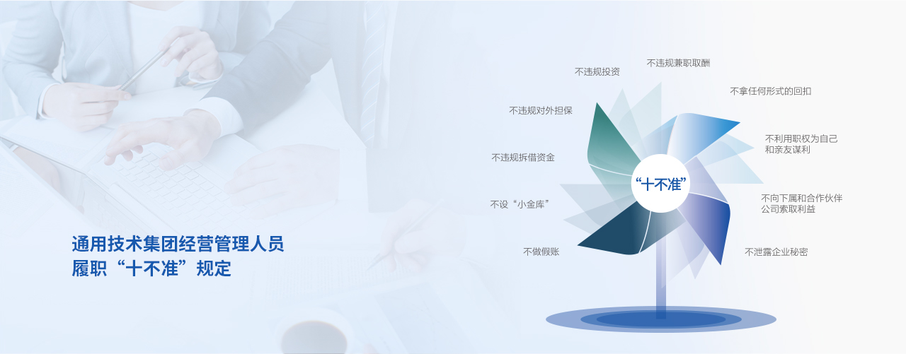 皇冠足球