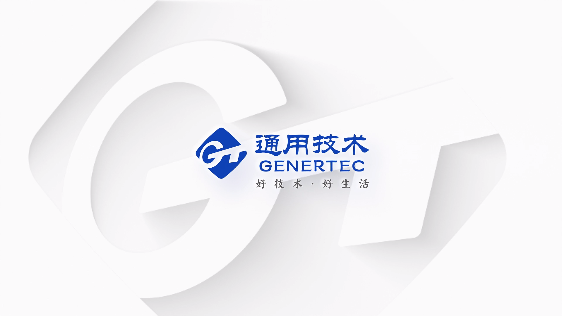 皇冠足球