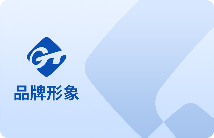 皇冠足球