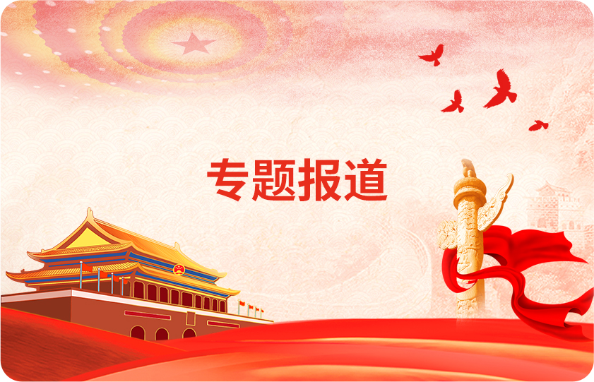 皇冠足球