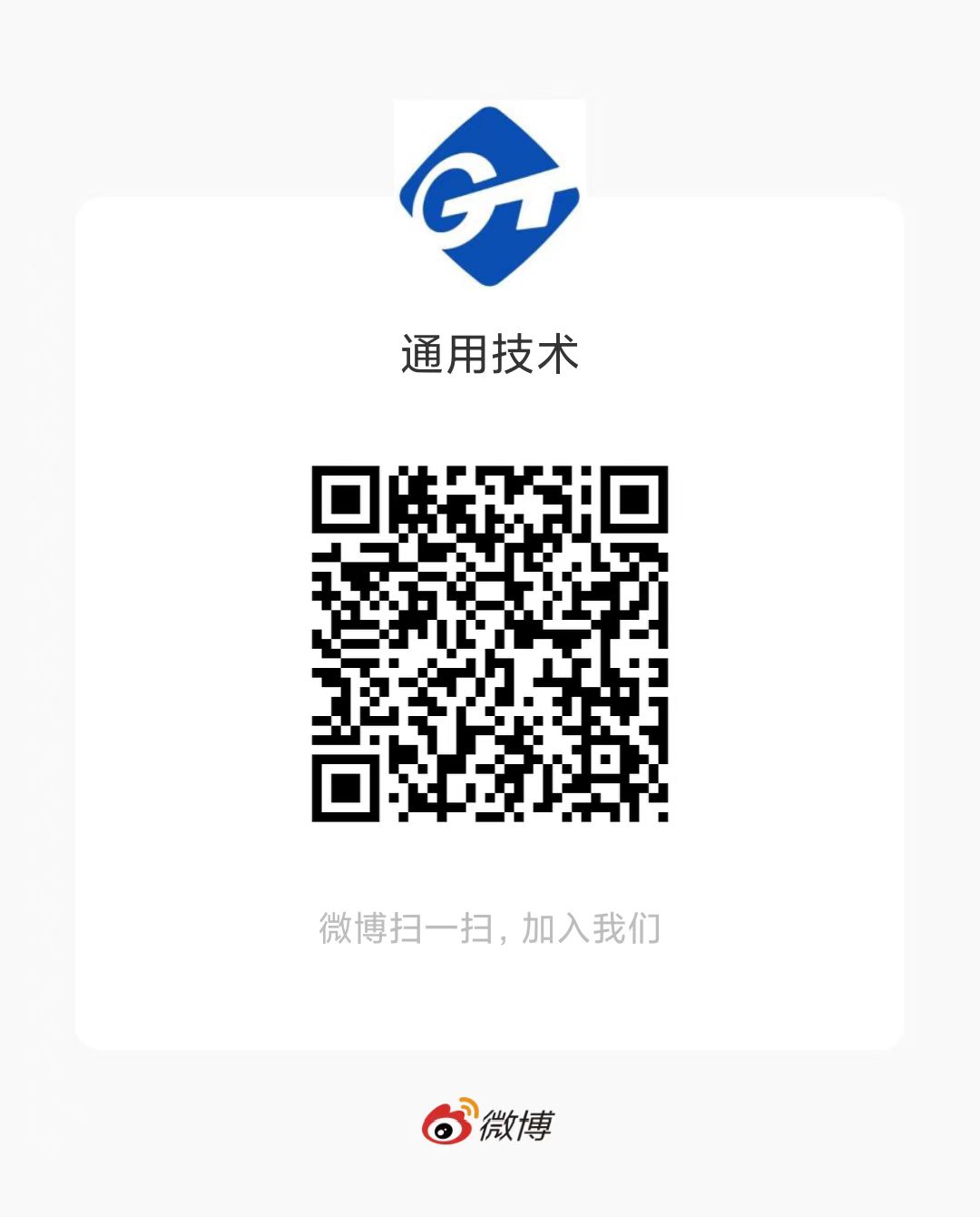 皇冠足球