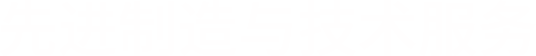皇冠足球
