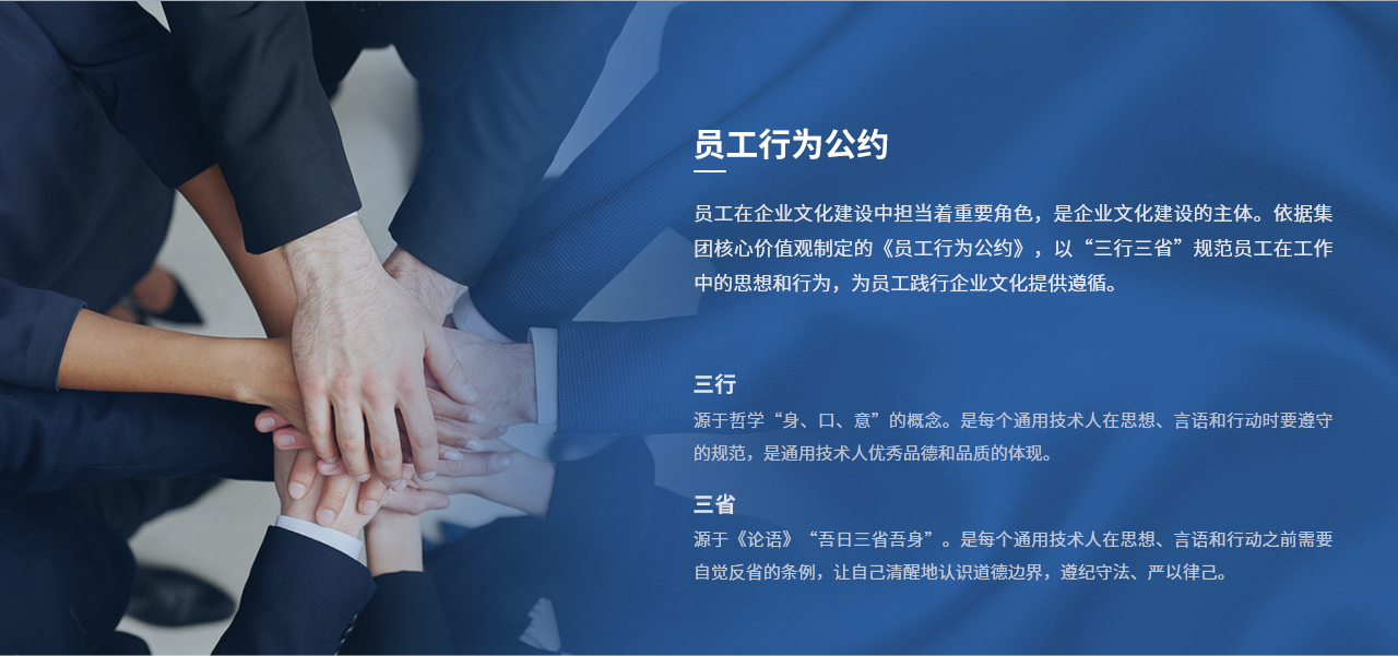 皇冠足球