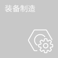 皇冠足球