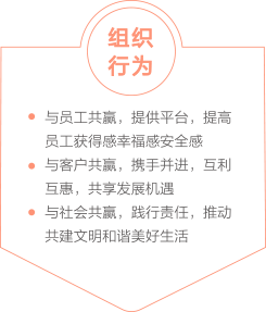 皇冠足球