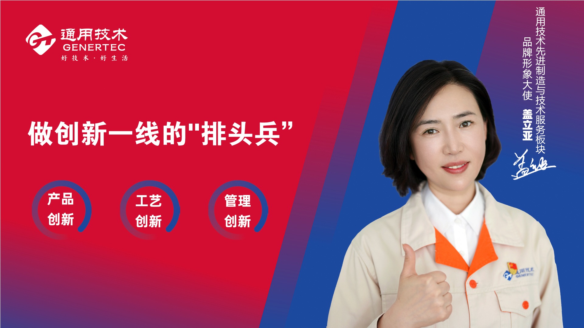 皇冠足球