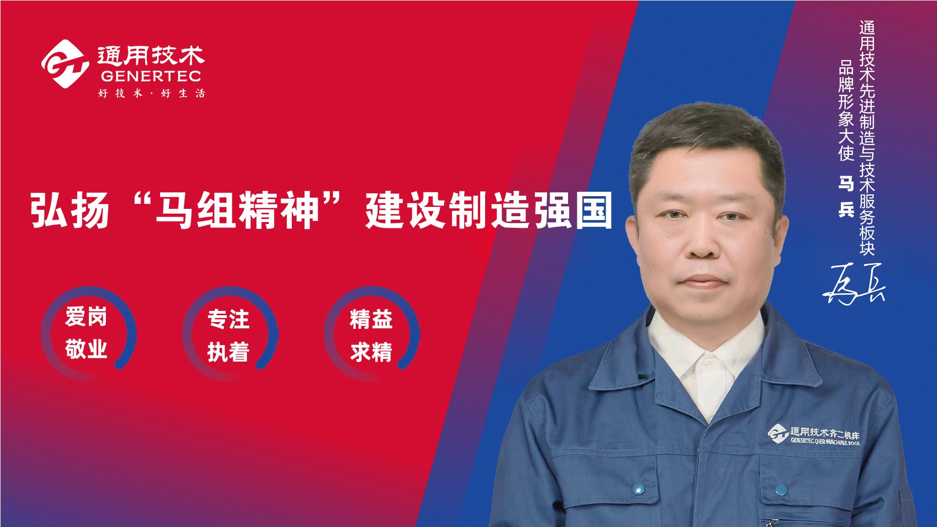 皇冠足球