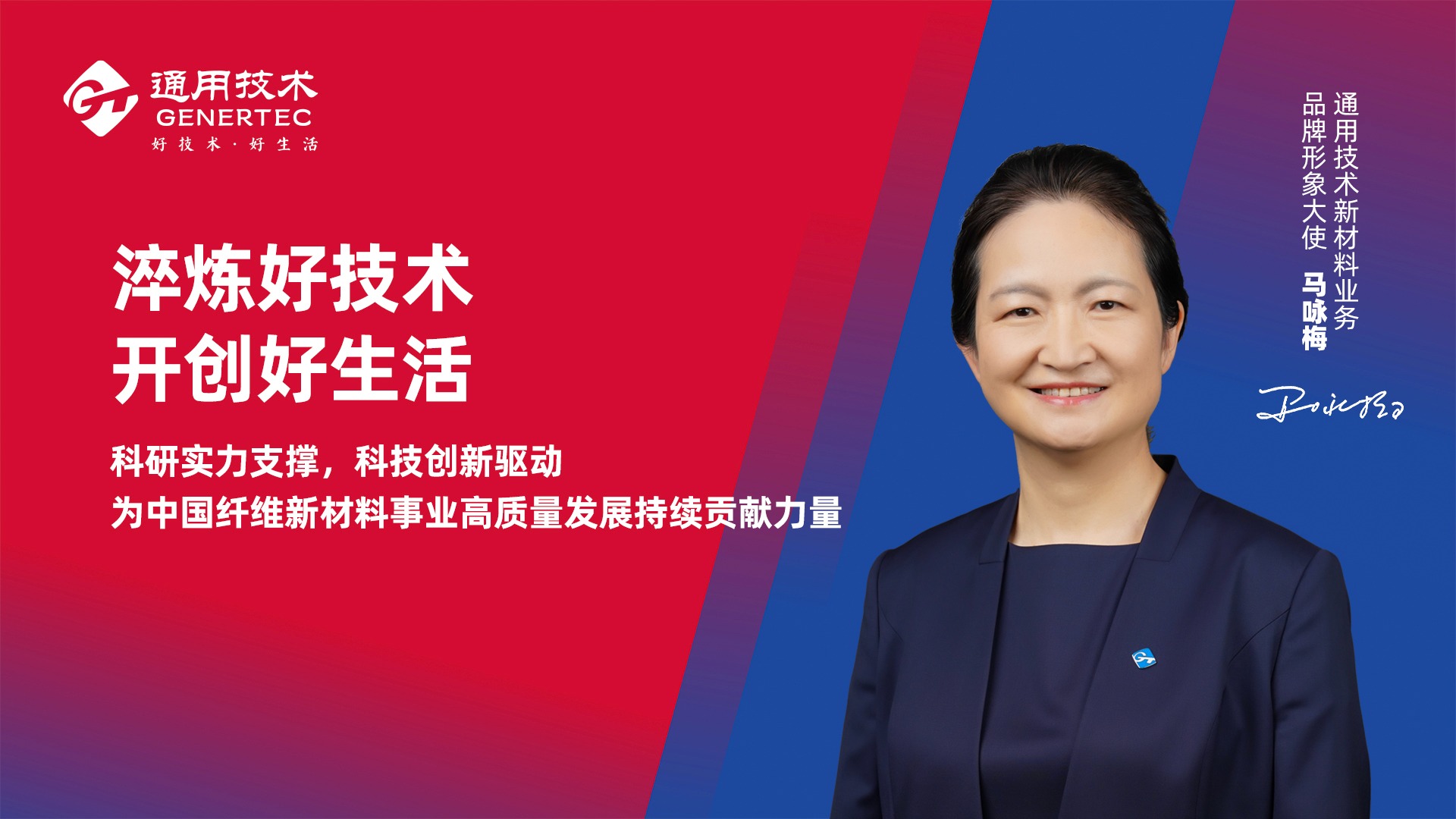 皇冠足球