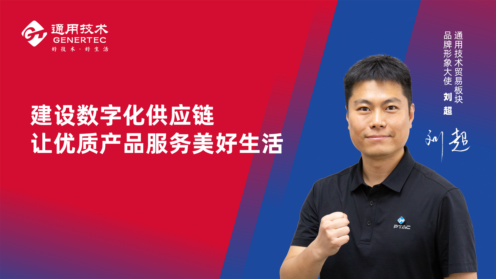 皇冠足球