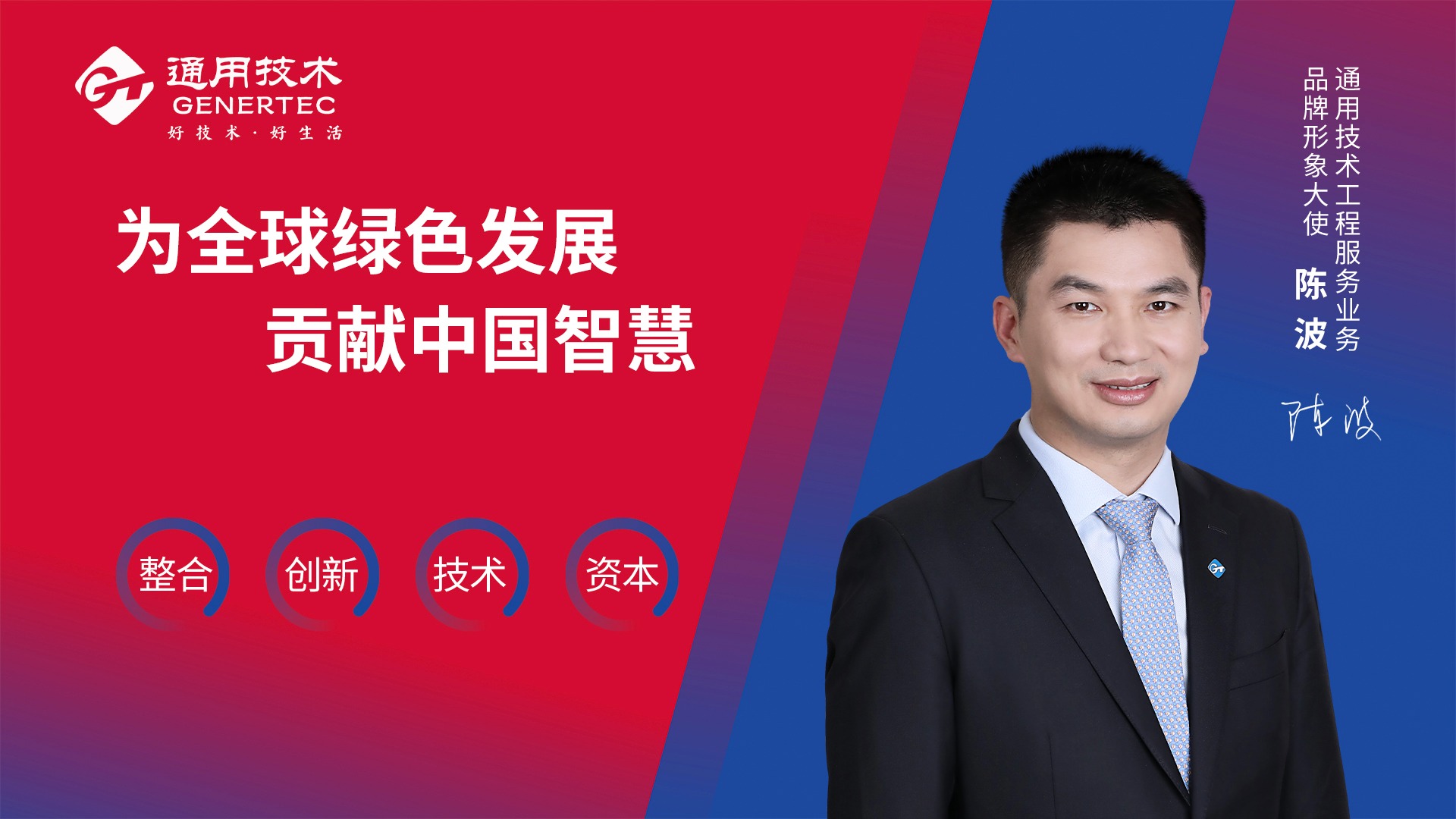 皇冠足球