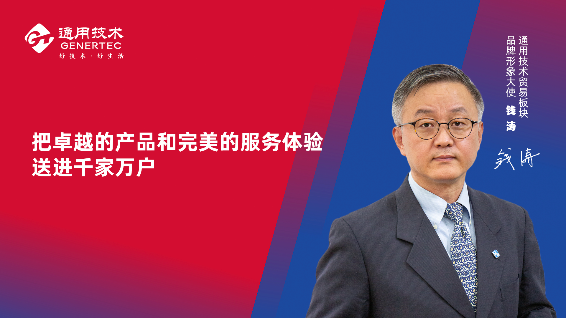 皇冠足球
