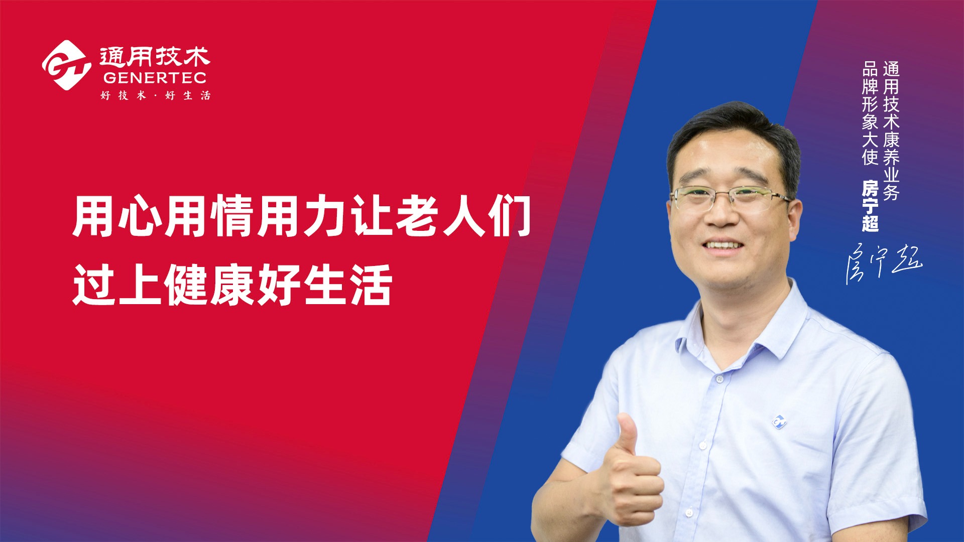 皇冠足球