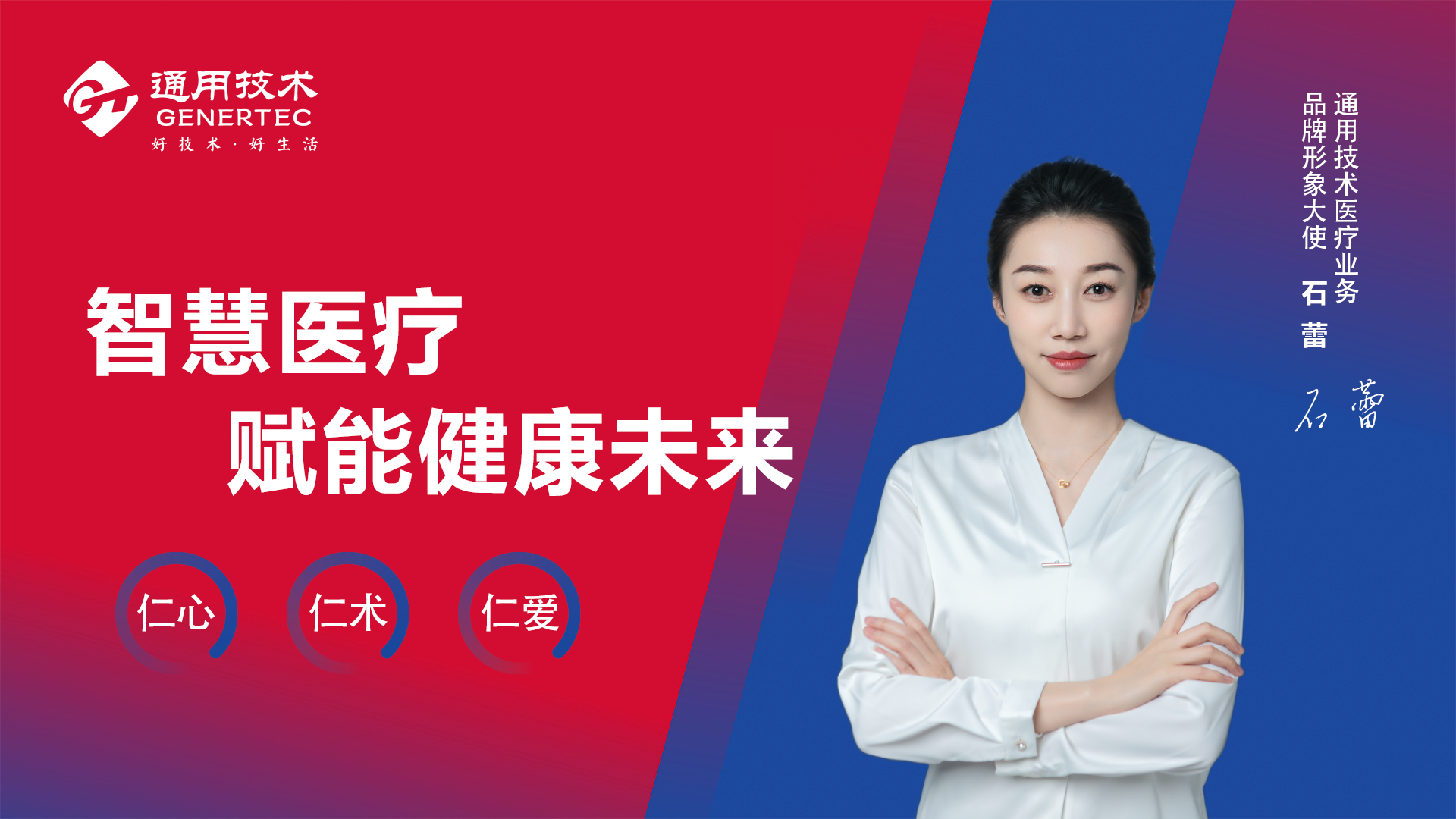 皇冠足球