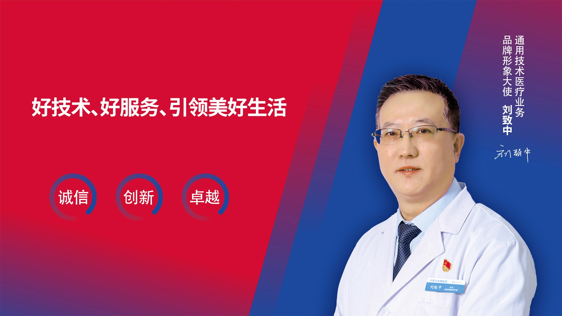 皇冠足球
