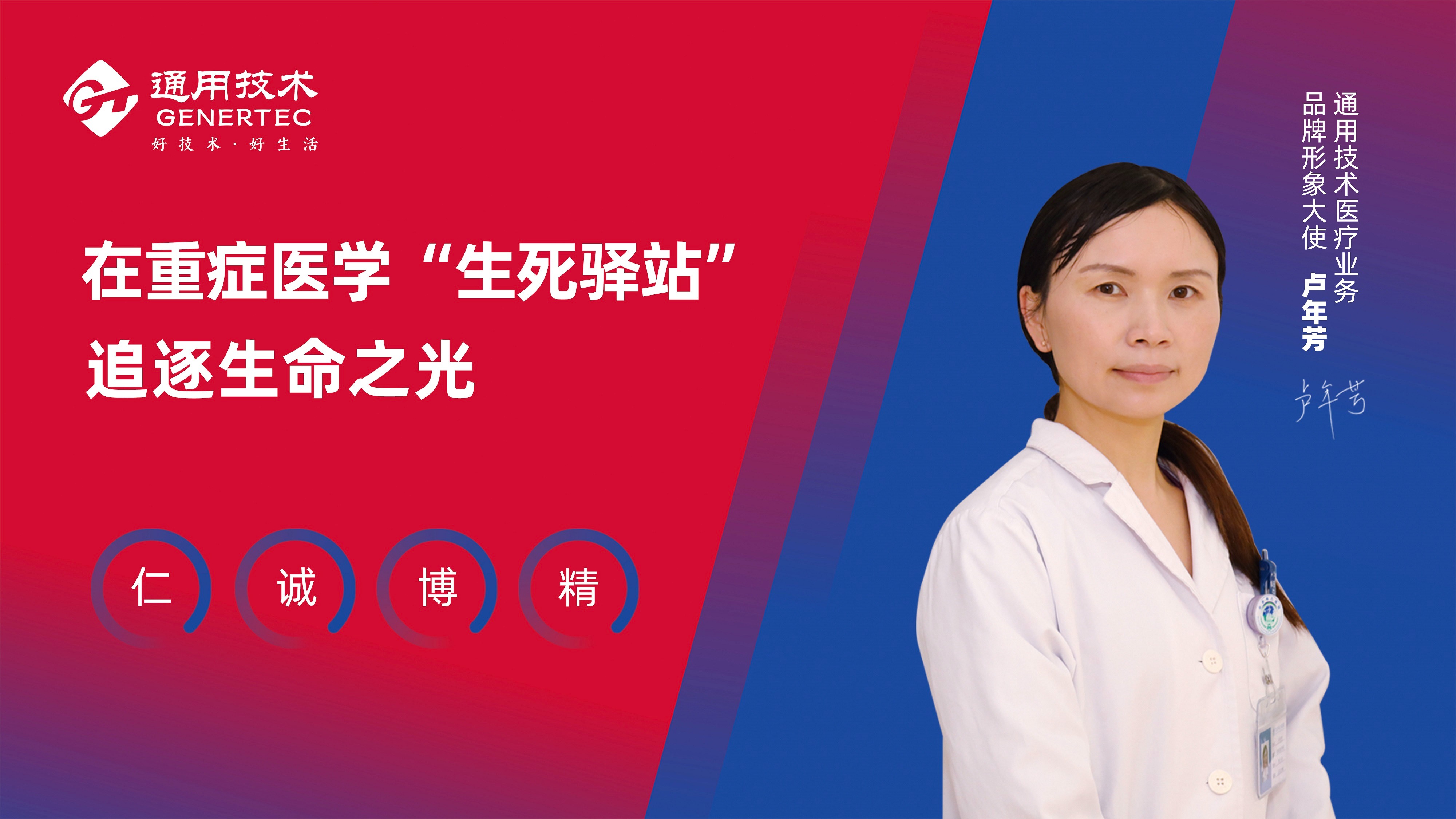 皇冠足球