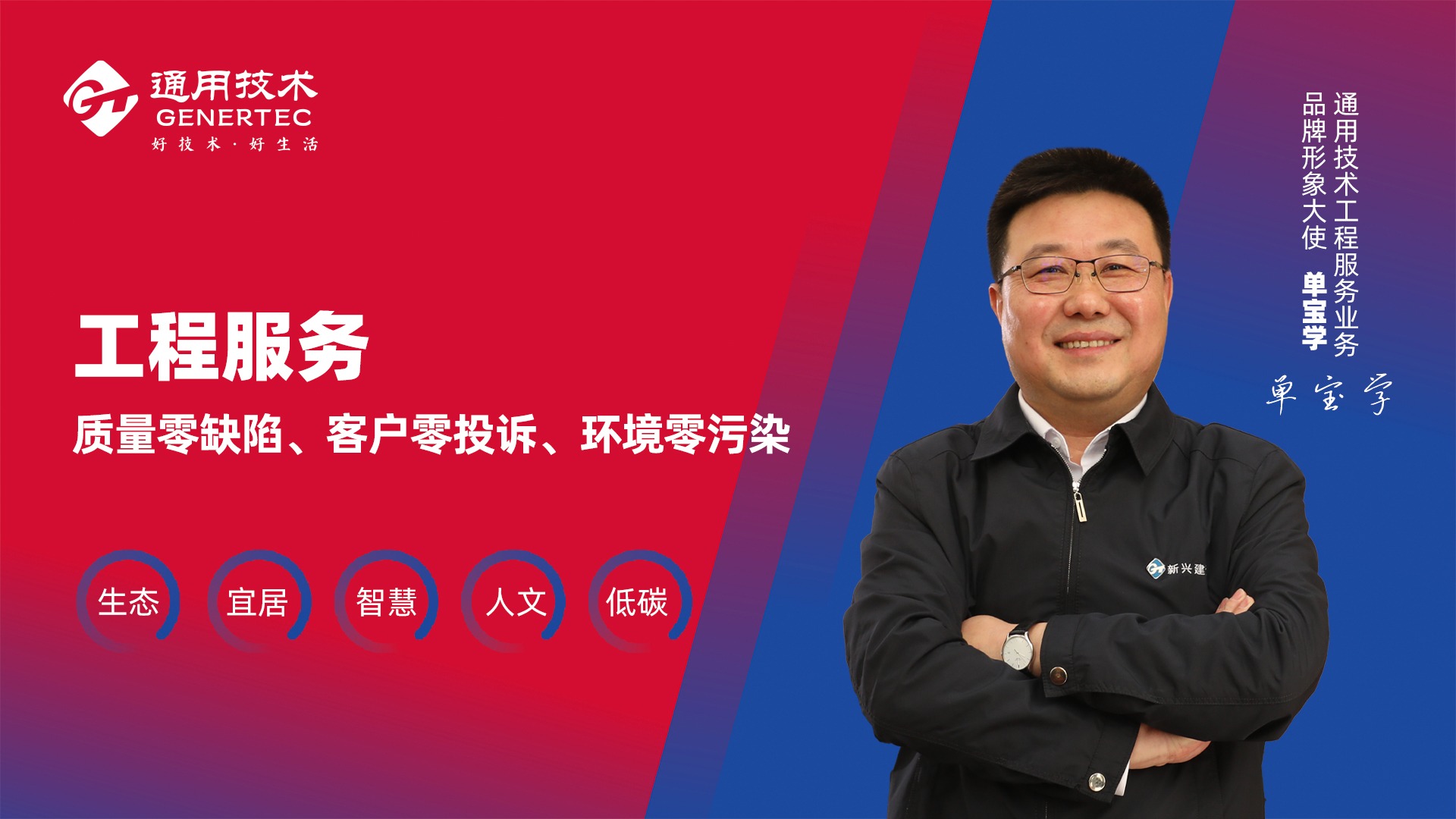皇冠足球