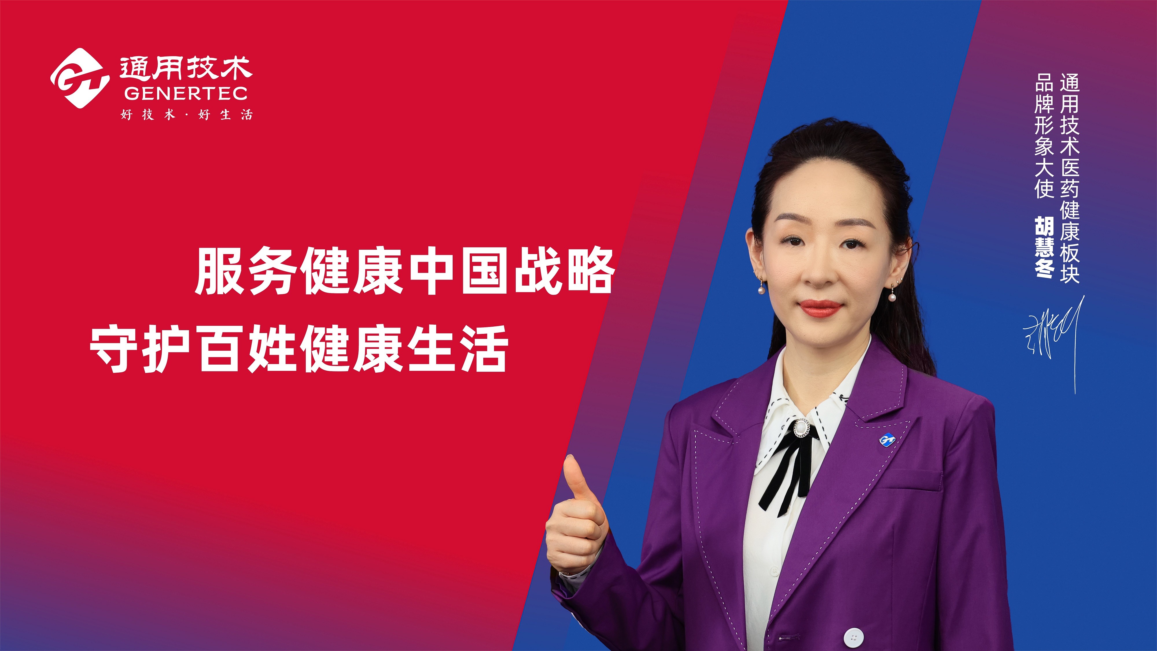 皇冠足球