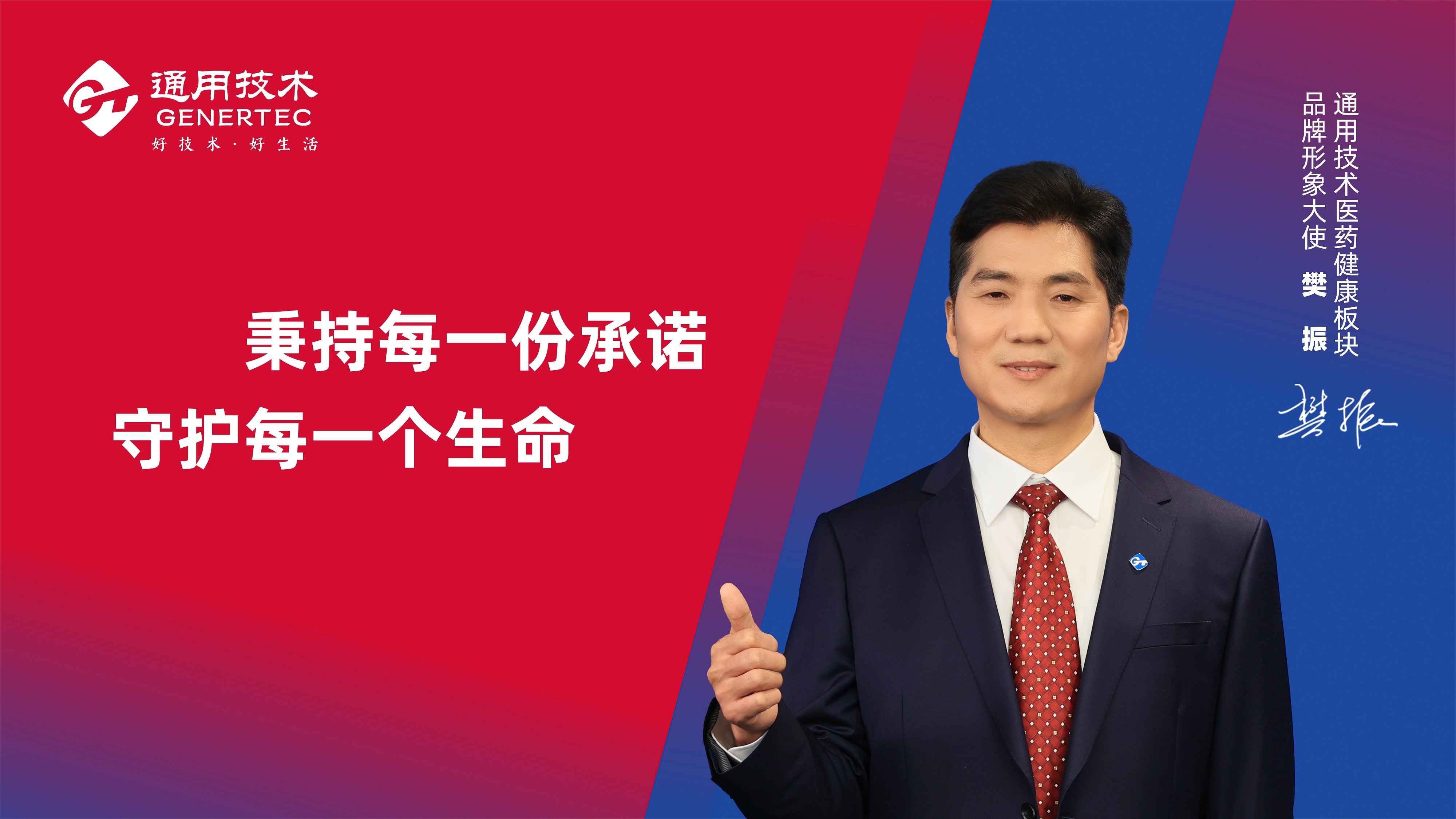 皇冠足球