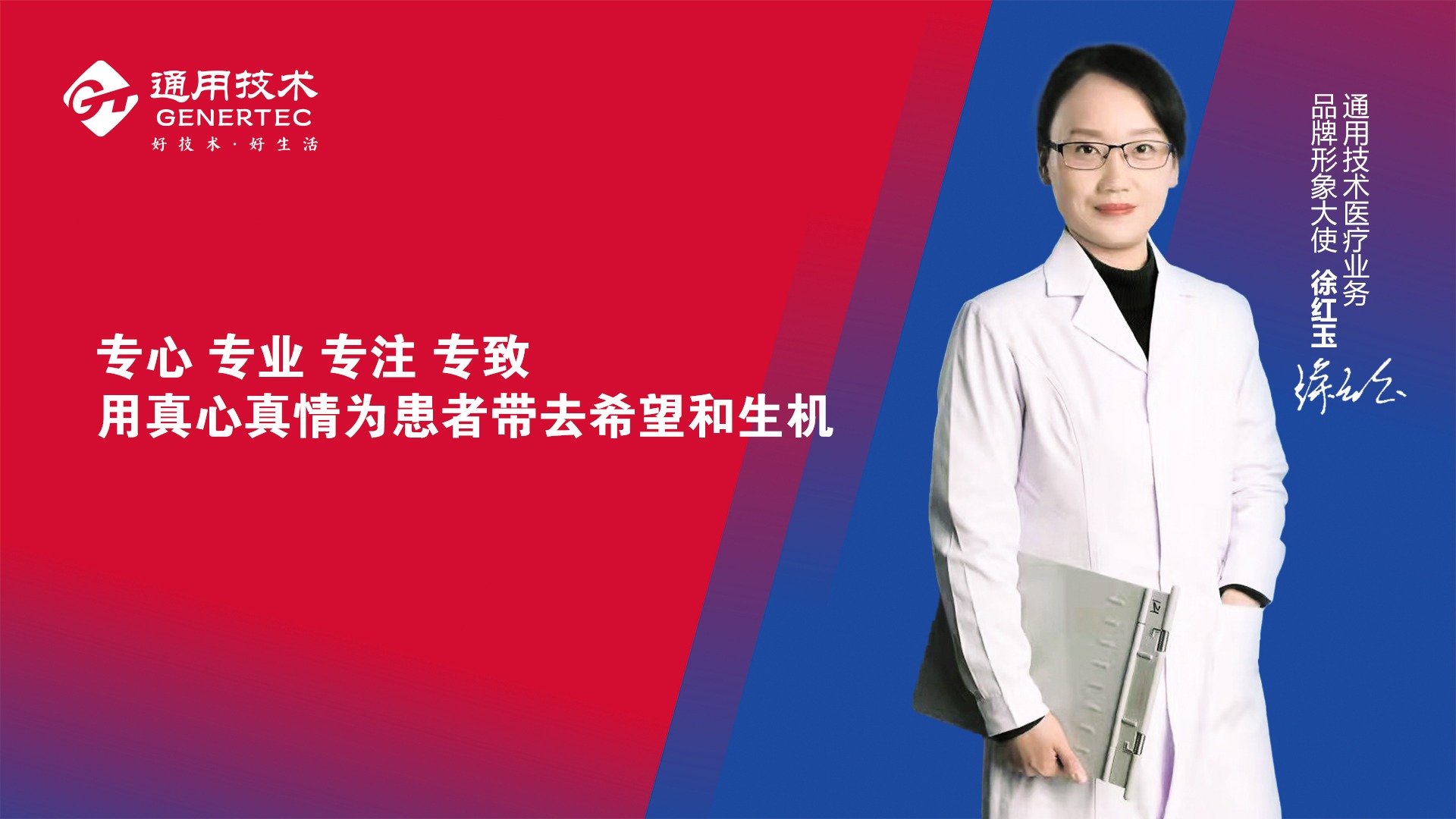 皇冠足球