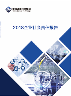 皇冠足球