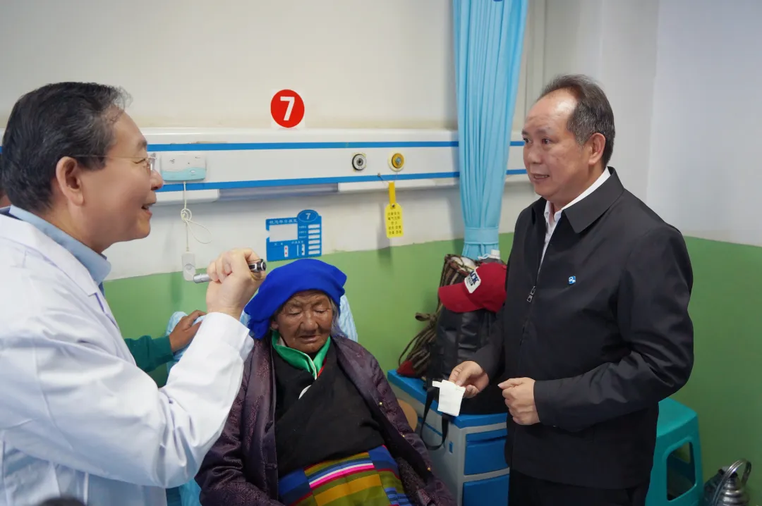 皇冠足球